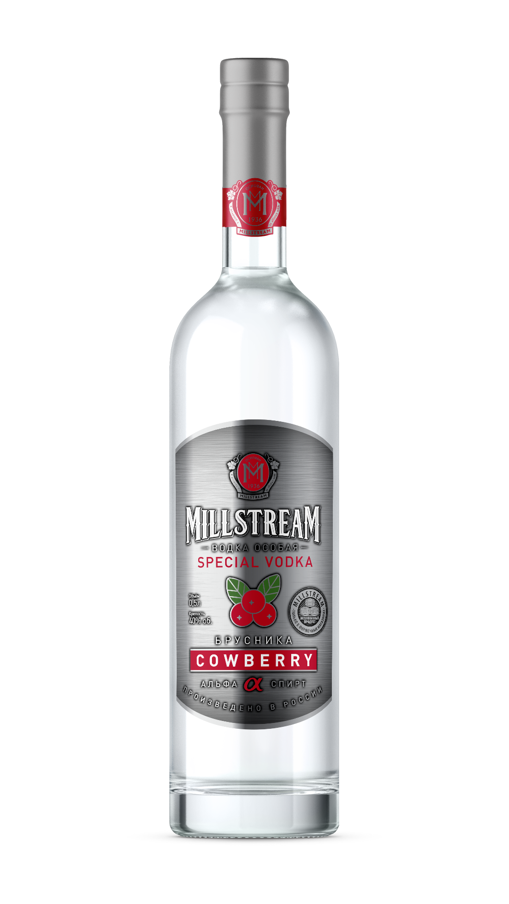 Водка особая «МИЛЬСТРИМ Брусника»