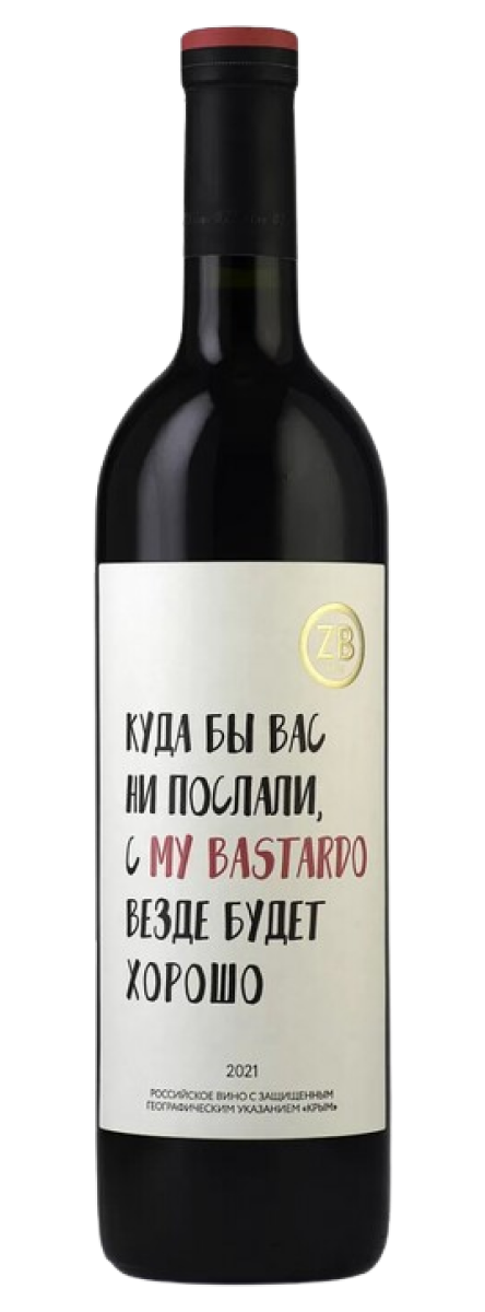 ZB Вайн Бастардо
