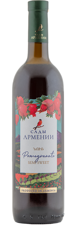 Сады Армении