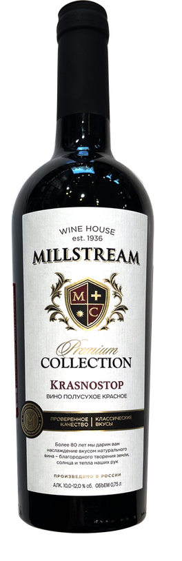 Мильстрим Премиум