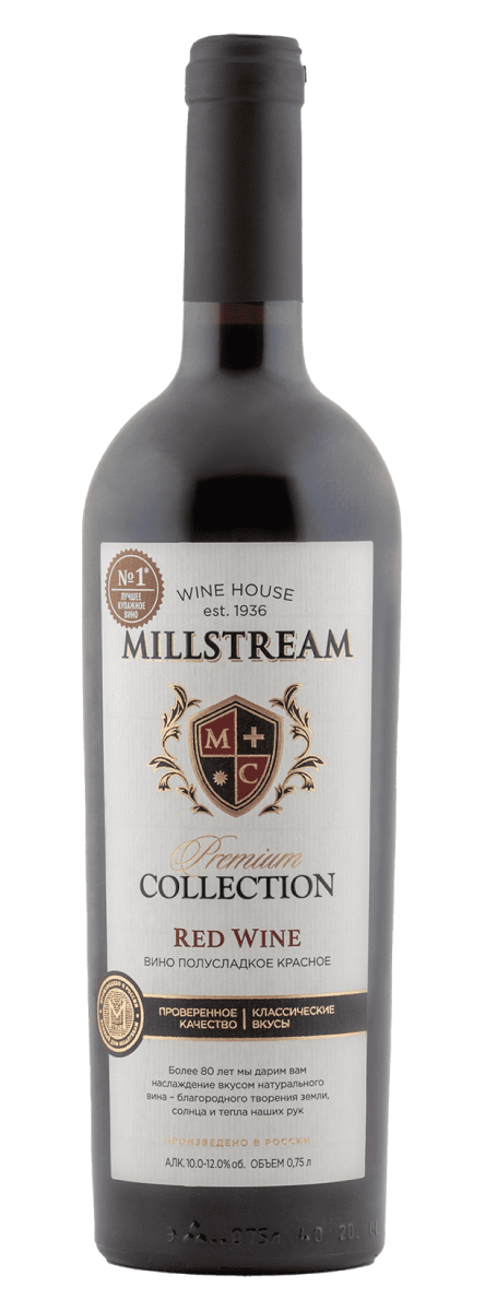 Мильстрим Премиум