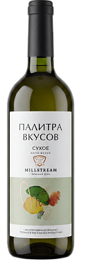 Мильстрим Палитра вкусов