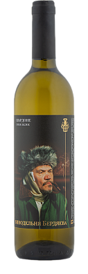 Вино ГН Винодельня Бердяева