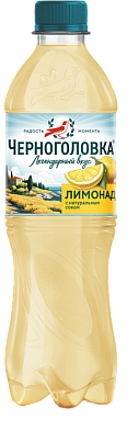 Черноголовка Лимонад