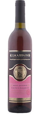 Джаллали Чквиани