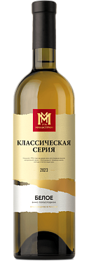 Мильстрим Классическая серия