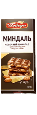 Шоколад Молочный с цельным миндалем и морской солью