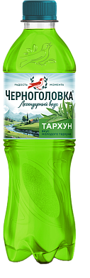Черноголовка Тархун