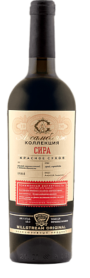Ассамбляж Сира