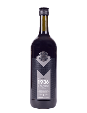 Мильстрим 1936