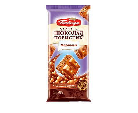 Шоколад Classic